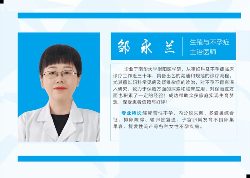 浙江处女膜修复现状与未来趋势